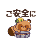 【日常+冬】おっとり化けタヌキ(飛び出す)（個別スタンプ：17）