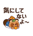 【日常+冬】おっとり化けタヌキ(飛び出す)（個別スタンプ：19）