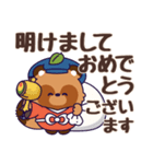 【日常+冬】おっとり化けタヌキ(飛び出す)（個別スタンプ：23）