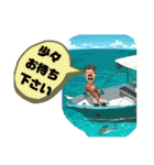 冒険家のスタンプ☆（個別スタンプ：9）