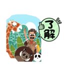 冒険家のスタンプ☆（個別スタンプ：10）