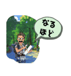 冒険家のスタンプ☆（個別スタンプ：12）