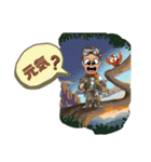 冒険家のスタンプ☆（個別スタンプ：17）