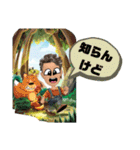 冒険家のスタンプ☆（個別スタンプ：24）