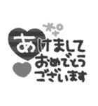 大人可愛い◎モノクロスタンプ2023（再販）（個別スタンプ：1）
