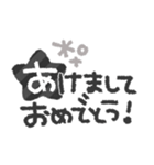 大人可愛い◎モノクロスタンプ2023（再販）（個別スタンプ：2）