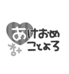 大人可愛い◎モノクロスタンプ2023（再販）（個別スタンプ：3）