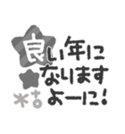 大人可愛い◎モノクロスタンプ2023（再販）（個別スタンプ：7）