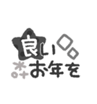 大人可愛い◎モノクロスタンプ2023（再販）（個別スタンプ：16）