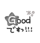 大人可愛い◎モノクロスタンプ2023（再販）（個別スタンプ：24）
