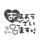 大人可愛い◎モノクロスタンプ2023（再販）（個別スタンプ：25）