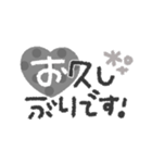 大人可愛い◎モノクロスタンプ2023（再販）（個別スタンプ：28）