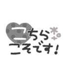 大人可愛い◎モノクロスタンプ2023（再販）（個別スタンプ：31）