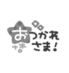大人可愛い◎モノクロスタンプ2023（再販）（個別スタンプ：34）