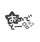 大人可愛い◎モノクロスタンプ2023（再販）（個別スタンプ：35）