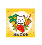 毎年使える/大人のお正月 スタンプver.（個別スタンプ：6）
