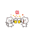 毎年使える/大人のお正月 スタンプver.（個別スタンプ：11）