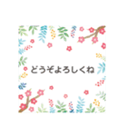 毎年使える/大人のお正月 スタンプver.（個別スタンプ：22）