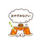 毎年使える/大人のお正月 スタンプver.（個別スタンプ：29）