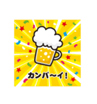 毎年使える/大人のお正月 スタンプver.（個別スタンプ：30）