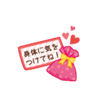 毎年使える/大人のお正月 スタンプver.（個別スタンプ：31）