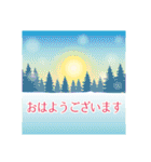 毎年使える/大人のお正月 スタンプver.（個別スタンプ：32）