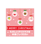 毎年使える/大人のお正月 スタンプver.（個別スタンプ：33）