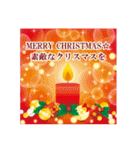 毎年使える/大人のお正月 スタンプver.（個別スタンプ：35）