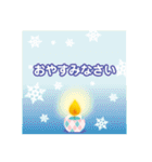 毎年使える/大人のお正月 スタンプver.（個別スタンプ：37）