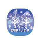 毎年使える/大人のお正月 スタンプver.（個別スタンプ：40）