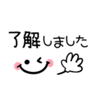 シンプルで毎日使える♡ハンドサイン（個別スタンプ：1）