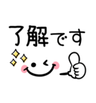 シンプルで毎日使える♡ハンドサイン（個別スタンプ：4）