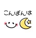 シンプルで毎日使える♡ハンドサイン（個別スタンプ：12）