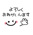 シンプルで毎日使える♡ハンドサイン（個別スタンプ：13）