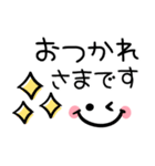 シンプルで毎日使える♡ハンドサイン（個別スタンプ：15）