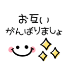 シンプルで毎日使える♡ハンドサイン（個別スタンプ：29）