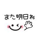 シンプルで毎日使える♡ハンドサイン（個別スタンプ：31）