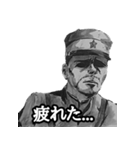 ミリタリー劇画スタンプ 栄光の陸軍編2（個別スタンプ：7）