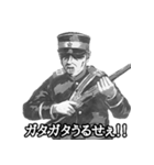 ミリタリー劇画スタンプ 栄光の陸軍編2（個別スタンプ：8）