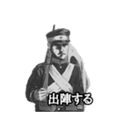 ミリタリー劇画スタンプ 栄光の陸軍編2（個別スタンプ：9）