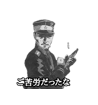 ミリタリー劇画スタンプ 栄光の陸軍編2（個別スタンプ：19）
