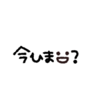 年末年始◎スマイルメッセージ2023（再販）（個別スタンプ：22）