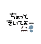年末年始◎スマイルメッセージ2023（再販）（個別スタンプ：26）