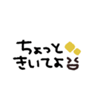 年末年始◎スマイルメッセージ2023（再販）（個別スタンプ：27）