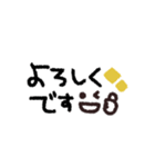 年末年始◎スマイルメッセージ2023（再販）（個別スタンプ：35）