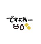 年末年始◎スマイルメッセージ2023（再販）（個別スタンプ：37）