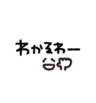 年末年始◎スマイルメッセージ2023（再販）（個別スタンプ：39）