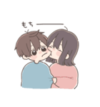 だいすきな人へ届ける 男の子 3【冬】（個別スタンプ：7）