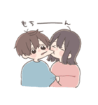 だいすきな人へ届ける 男の子 3【冬】（個別スタンプ：8）