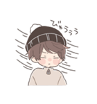 だいすきな人へ届ける 男の子 3【冬】（個別スタンプ：9）